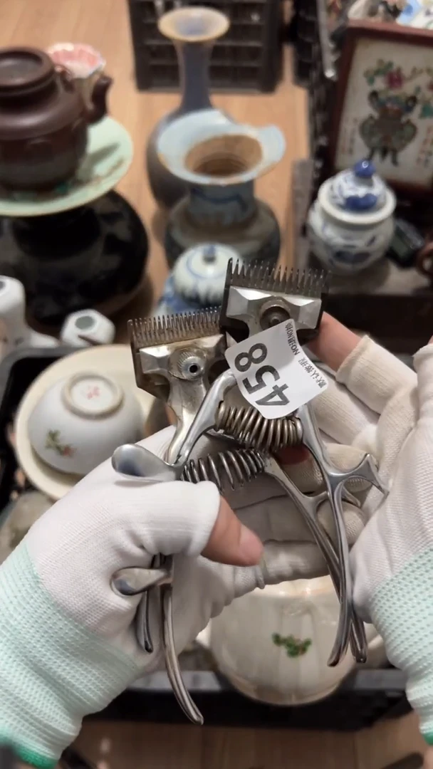 陶瓷无*2025.12.16号458