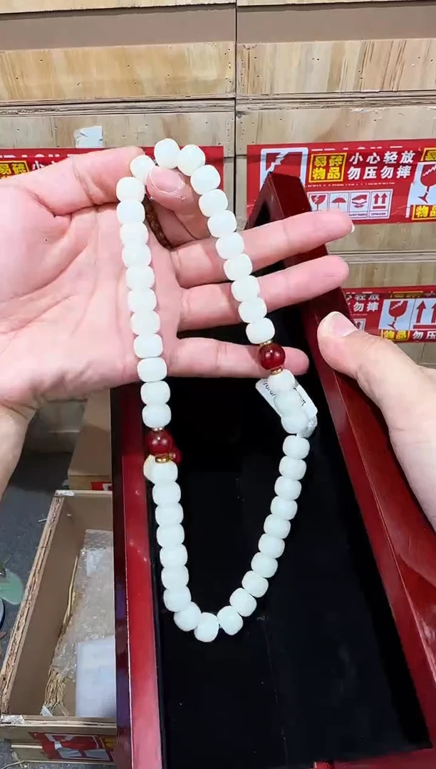 翎光合文玩精品手串-无礼盒-@@SP261