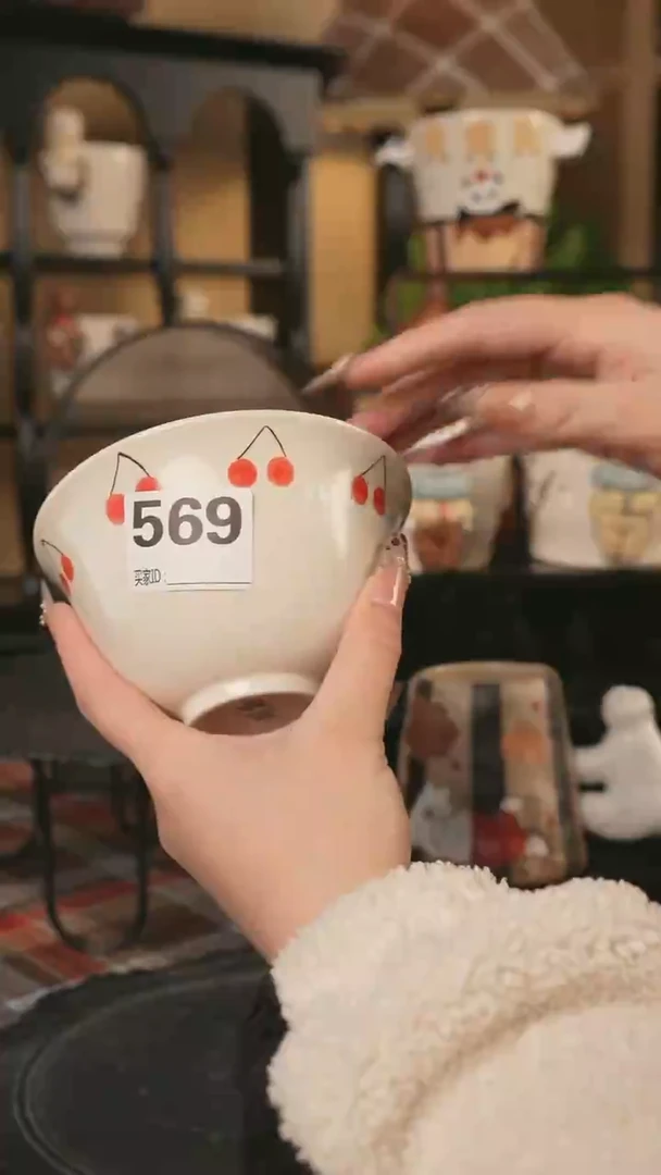 【闪购商品】碗川谷原创2.8场次直播微瑕569