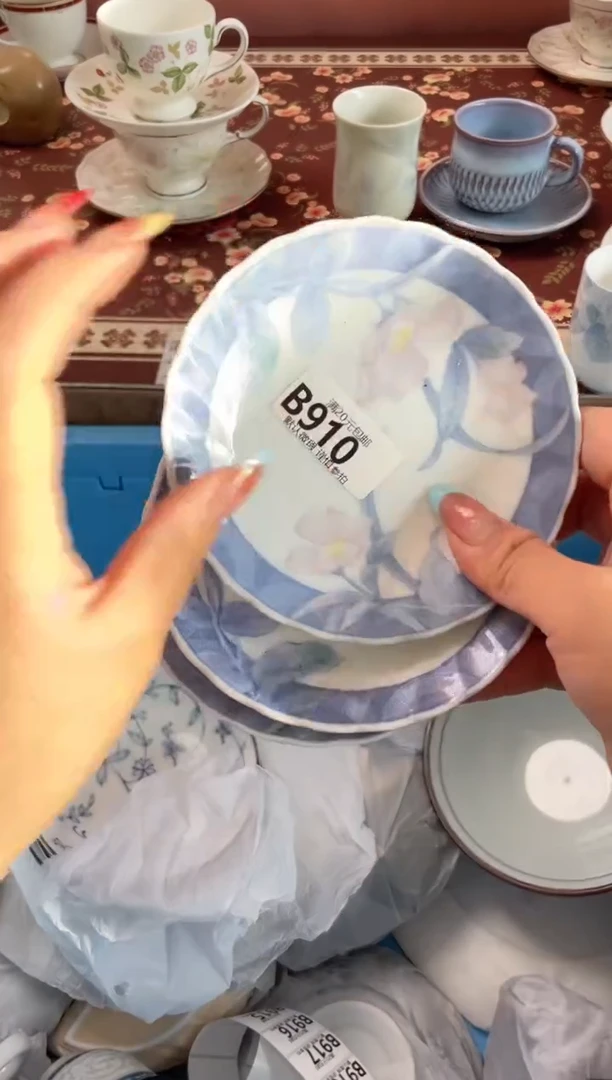 瓷片我****，瓷器瓷器B910