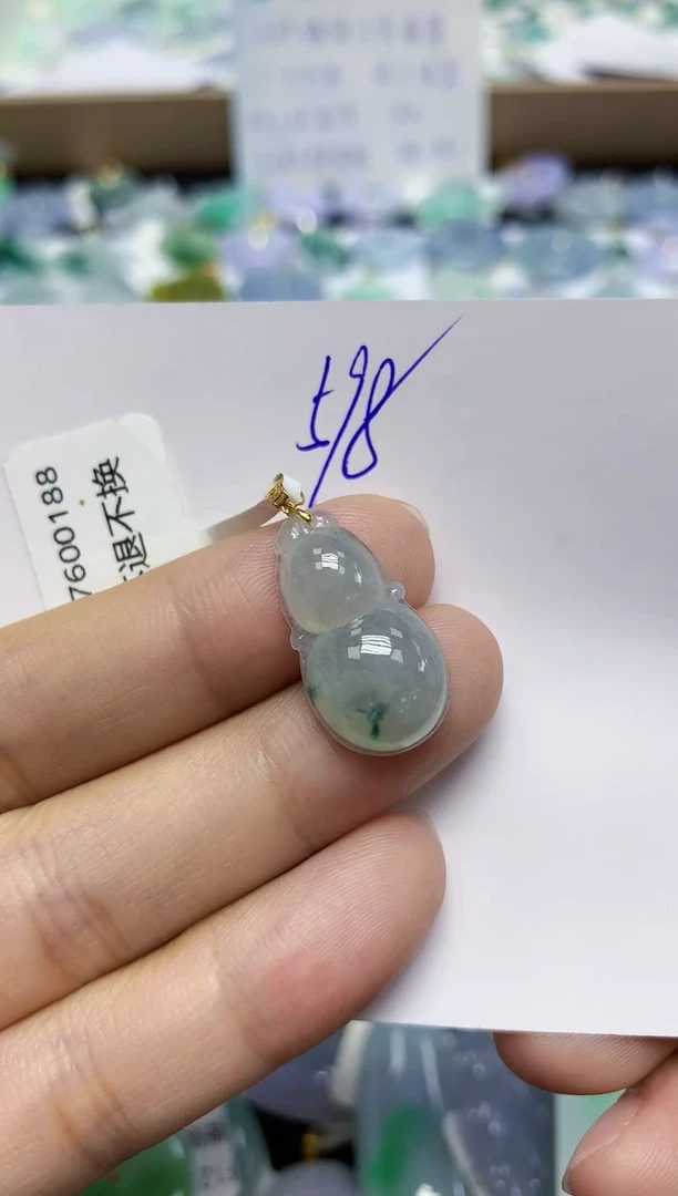 颈饰18K金镶嵌翡翠天然缅甸翡翠A货翡翠百元以上9元证书费自理