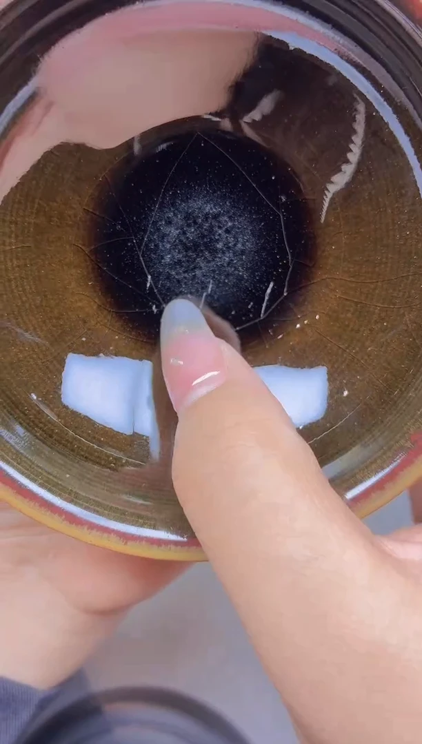 茶盏244