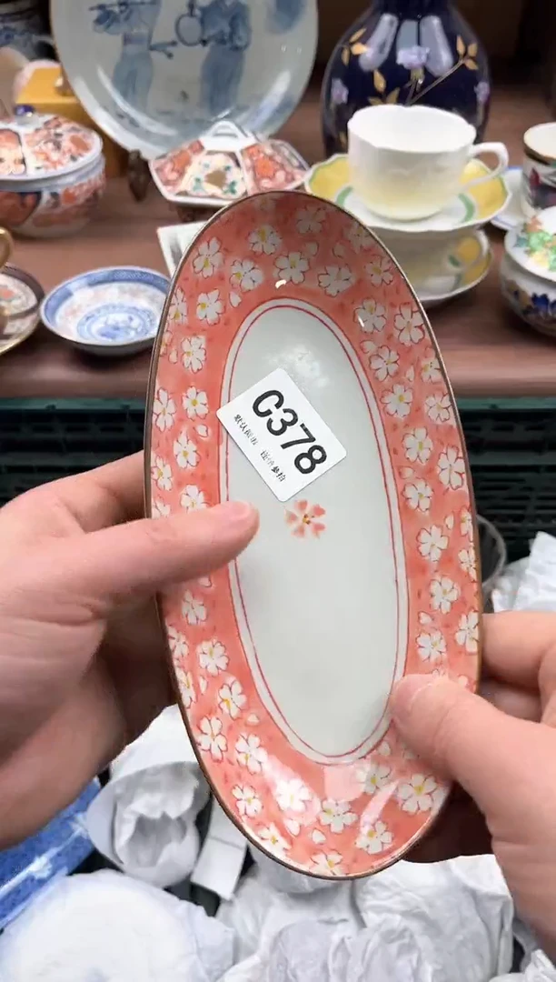 【闪购商品】瓷片378