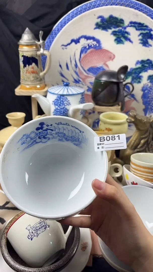 瓷片喵**灵陶瓷081