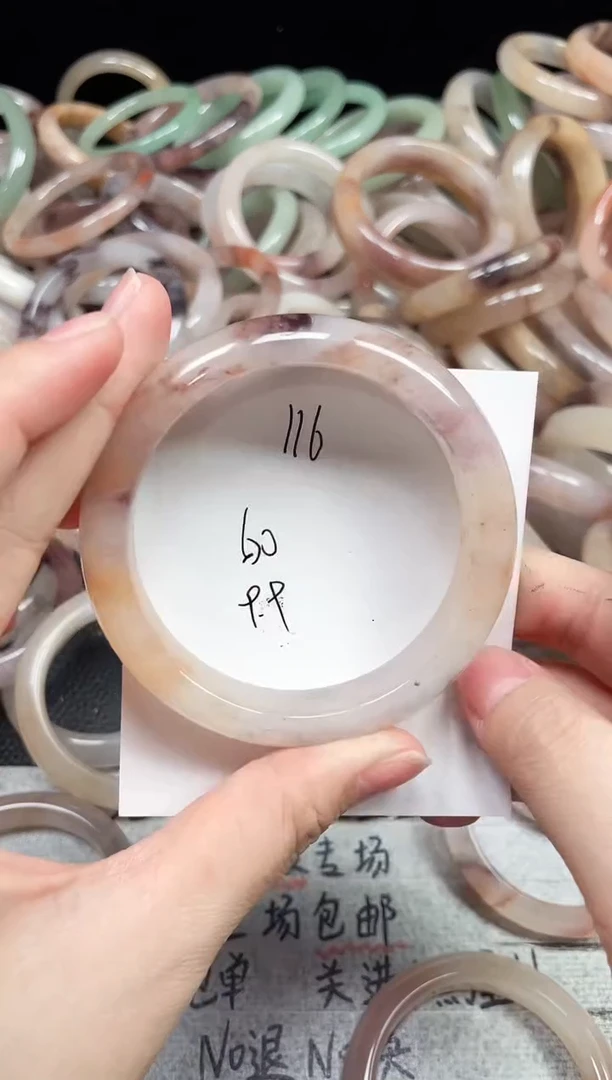 未镶嵌手镯石英质玉116