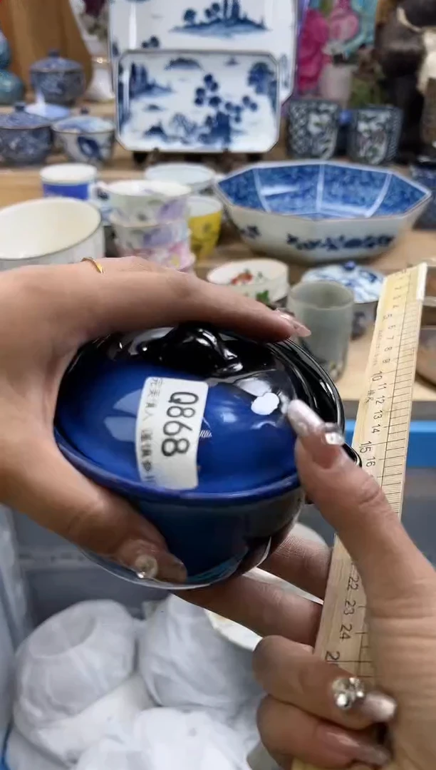 【闪购商品】瓷片868qqqqqqqqqqqq