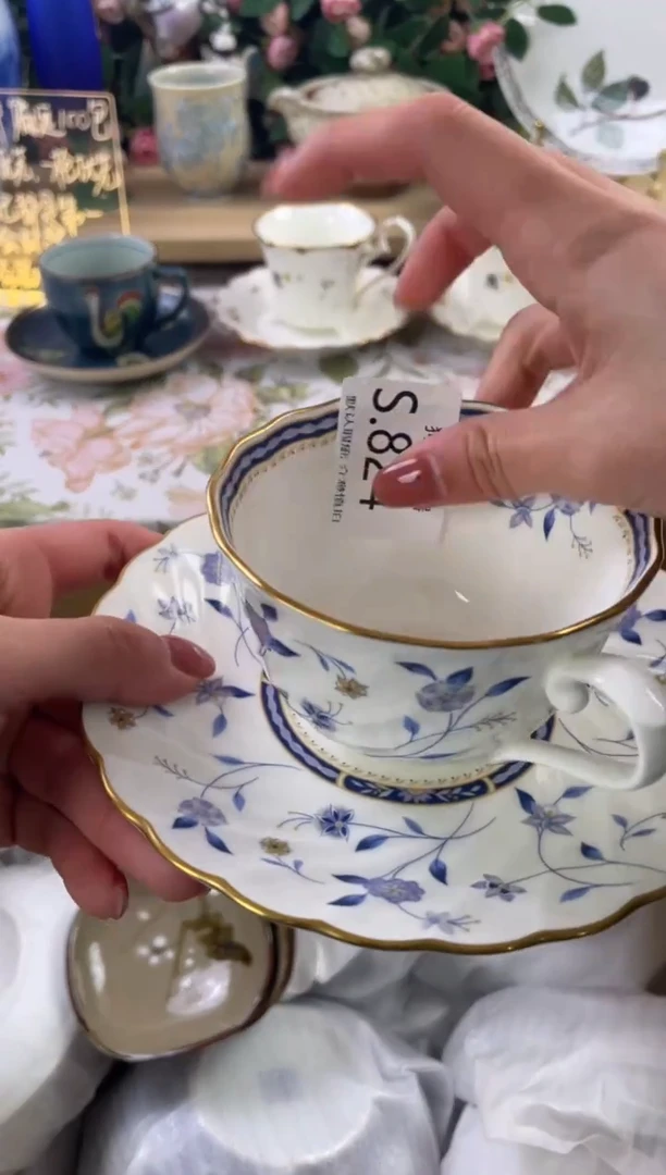 瓷片南**玉824狗哥瓷器直播间111