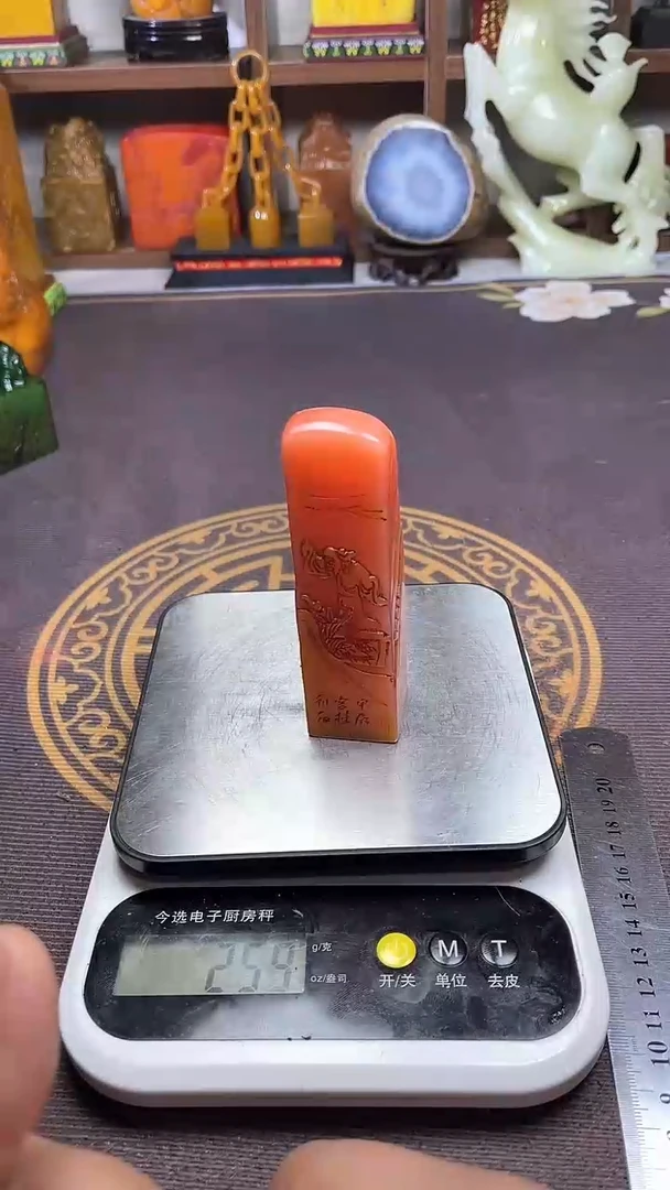 【闪购商品】寿山石印石纯天然篆刻石料