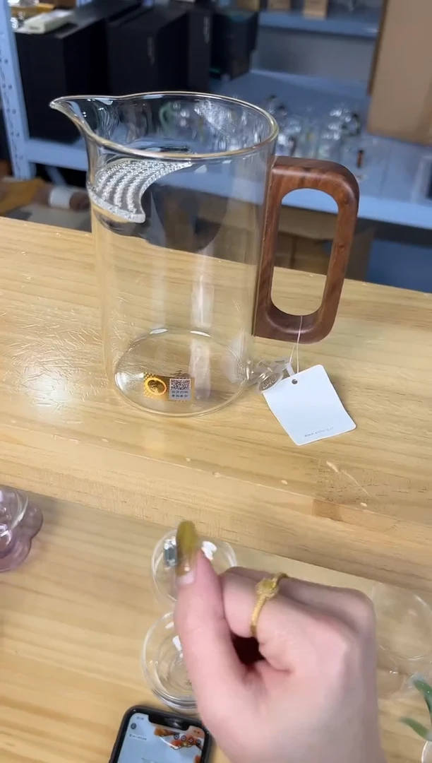 禾器 木华茶海月牙款