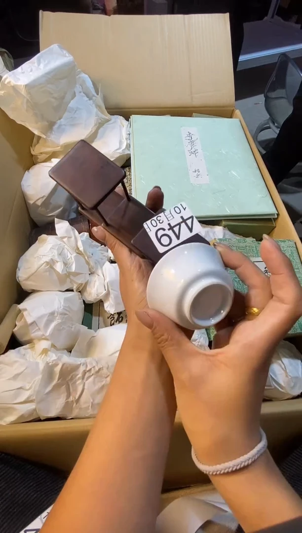 11111111111111笑**湖111111111111111111111111111