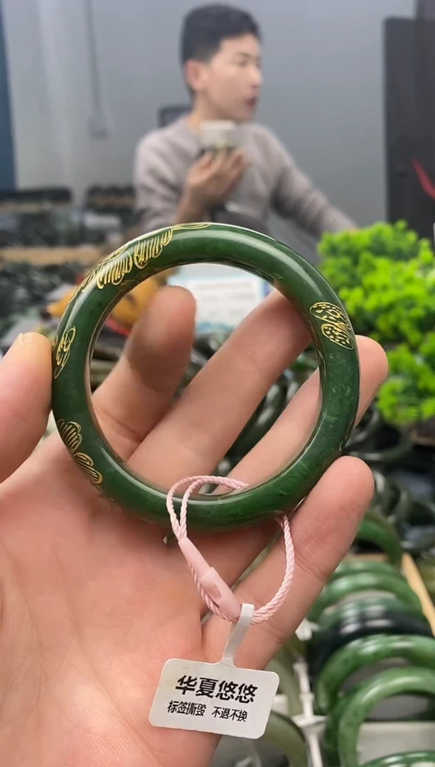 未镶嵌手镯和田玉53.4