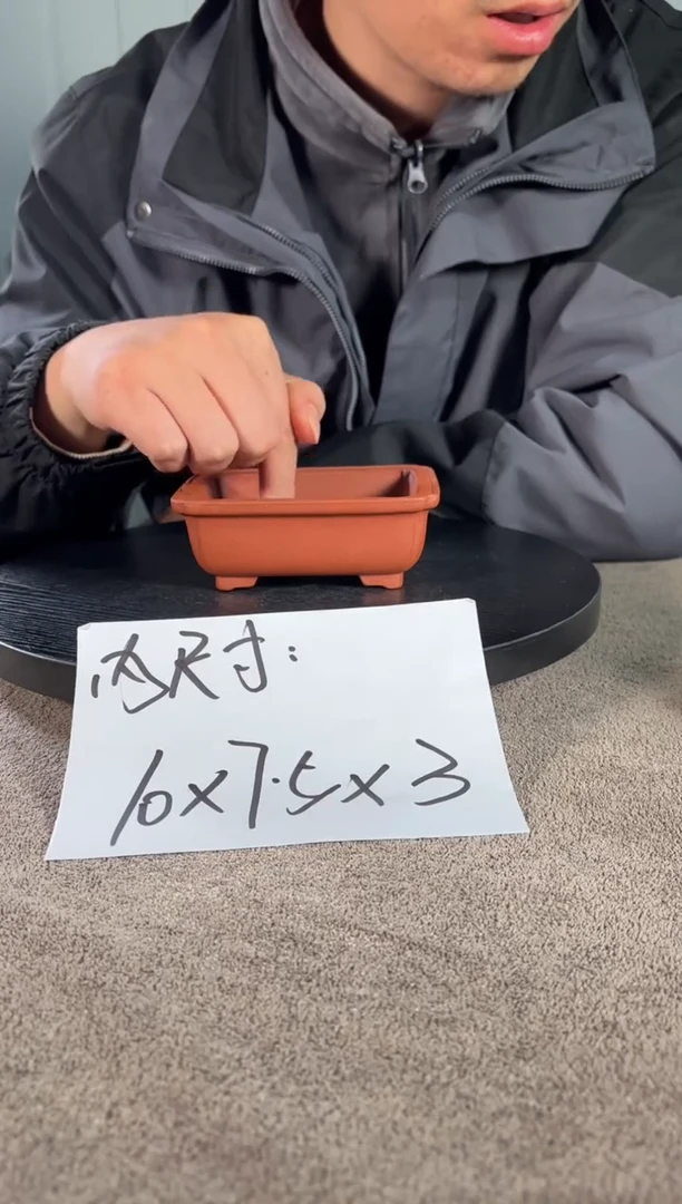 宜兴紫砂花盆小盆