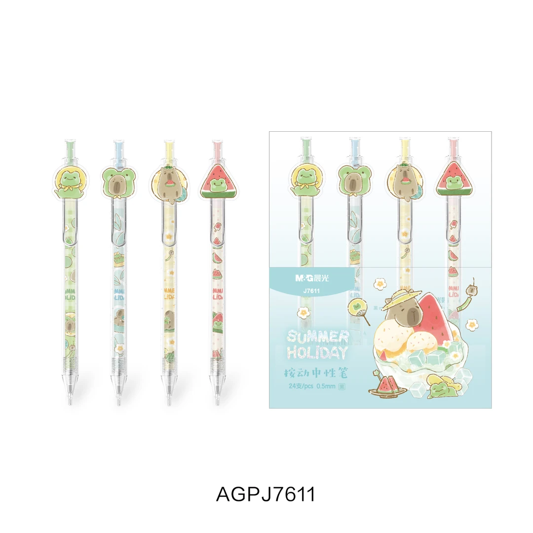 J7611晨光按动笔呱呱夏令营速干黑0.5