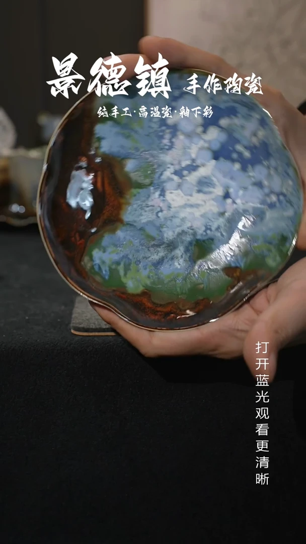 原创景德镇手工高温陶瓷960