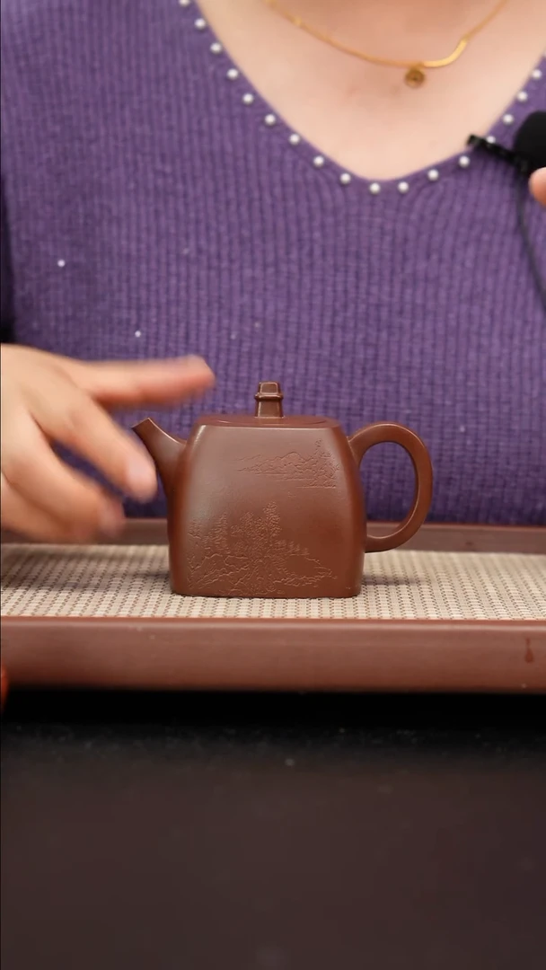 【闪购商品】紫砂茶壶铁芯老紫四方汉铎刻绘240