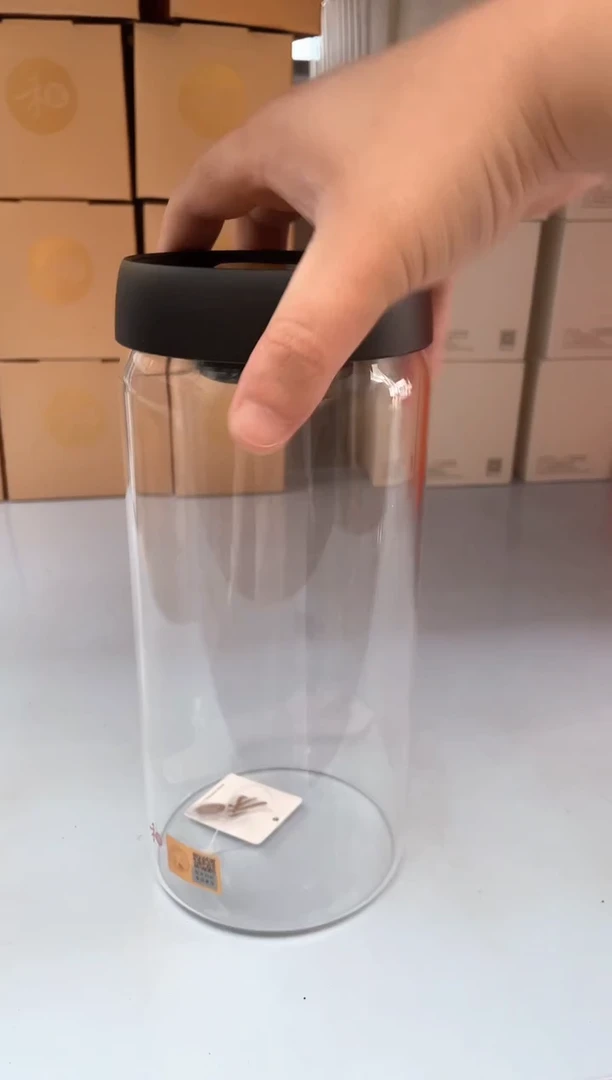 禾器/茶叶真空罐/1800ML