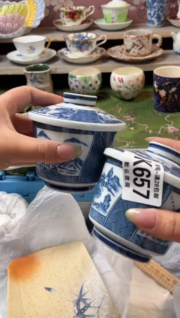 杯瓷器瓷器瓷器瓷器K657