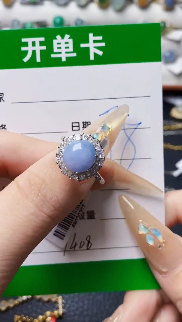 翡翠戒指银S925镶嵌7408