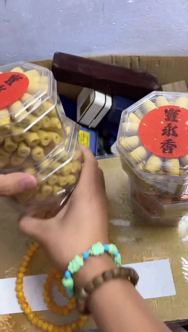 其他心****2瓷器杯子一物一拍438