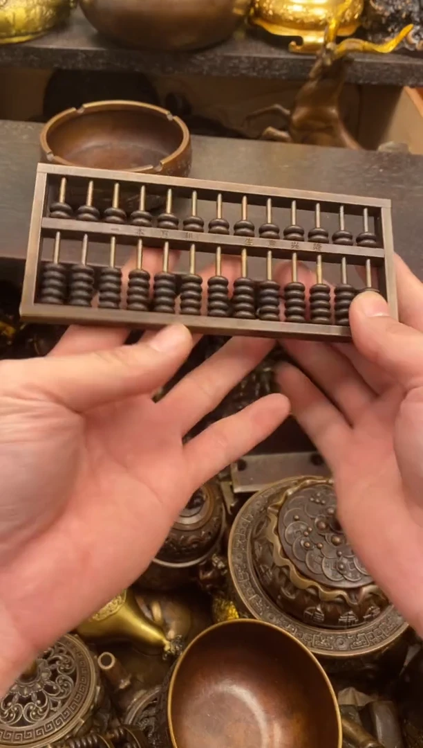 案台摆件 物品摆件