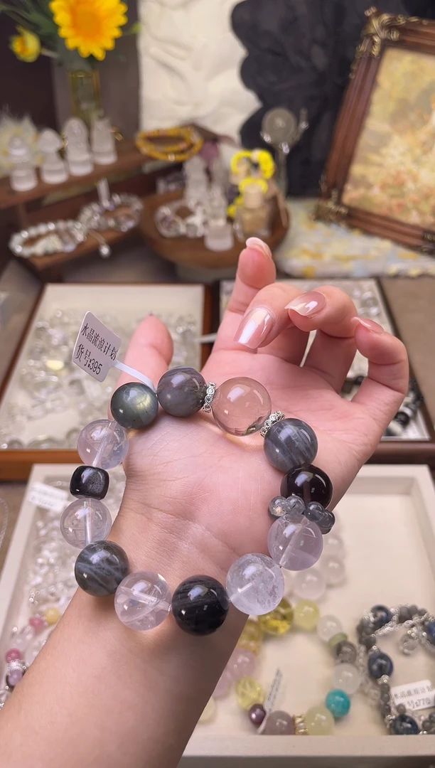 水晶手链未镶嵌395多样性发货