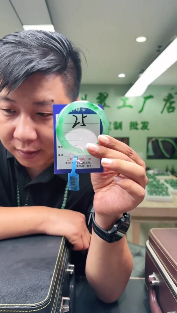 未镶嵌手镯石英质玉香**毒56
