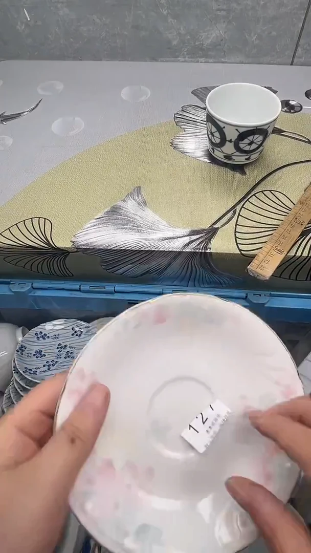 127回流瓷器，默认微瑕