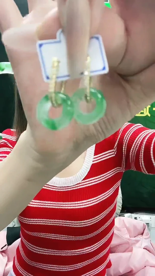 未镶嵌1石英质玉（非洲翠）/4949