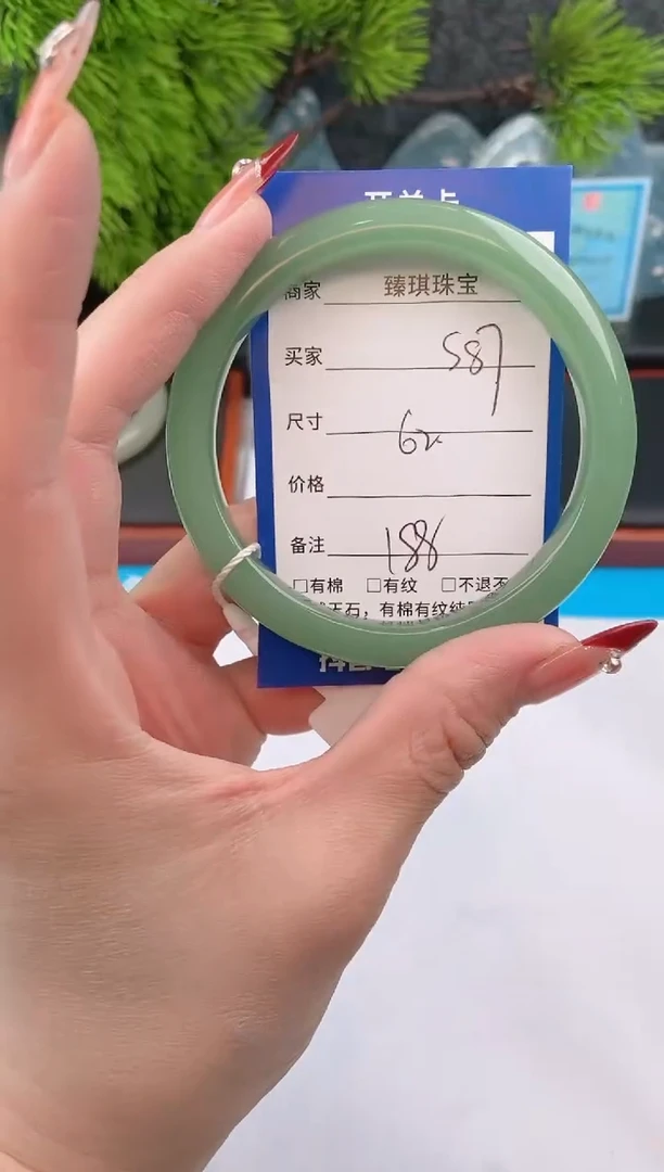 【闪购商品】石英质玉手镯未镶嵌s87东陵玉微色差