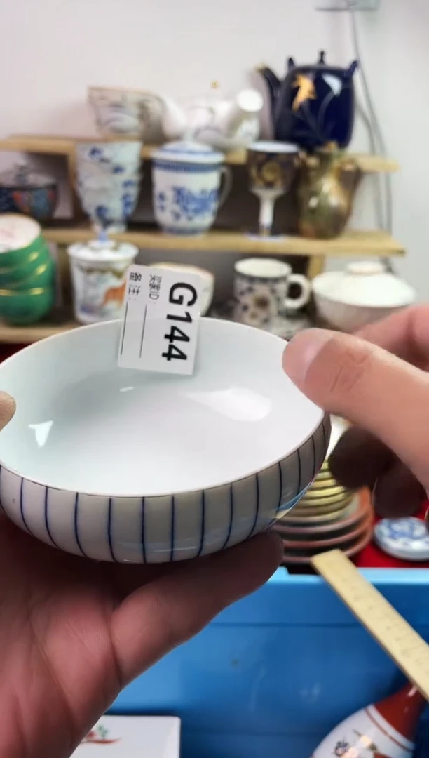 瓷片77777777777 G144