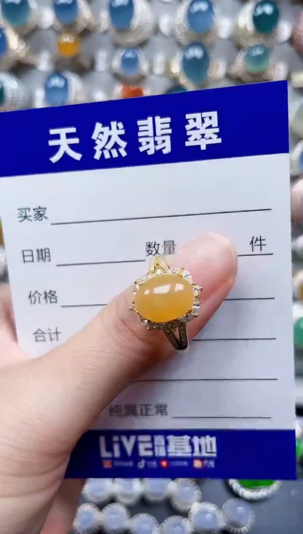 银S925镶嵌戒指翡翠528