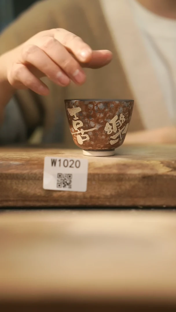 【闪购商品】【经典福利】/ 杯子@@W1020