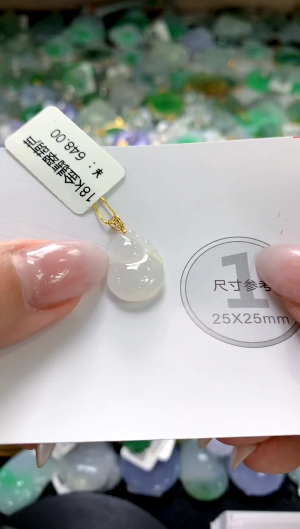 颈饰未镶嵌翡翠1111111111111111