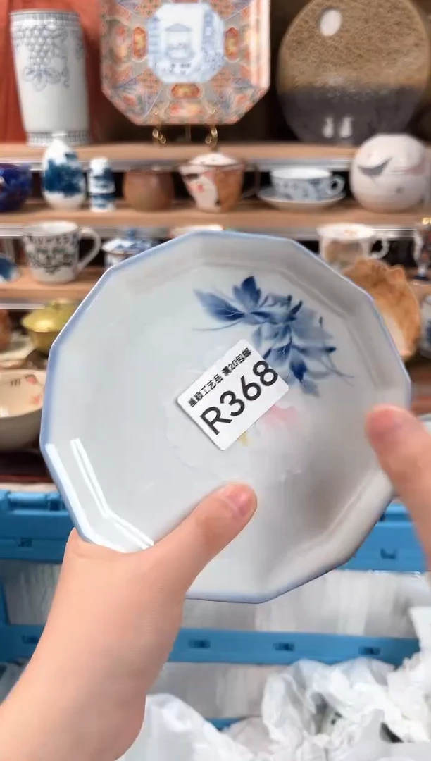 瓷片简***福368R瓷器默认微瑕