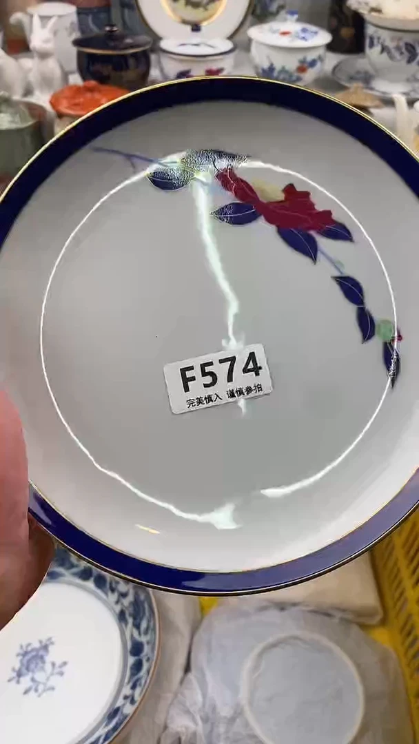 瓷片瓷片       574