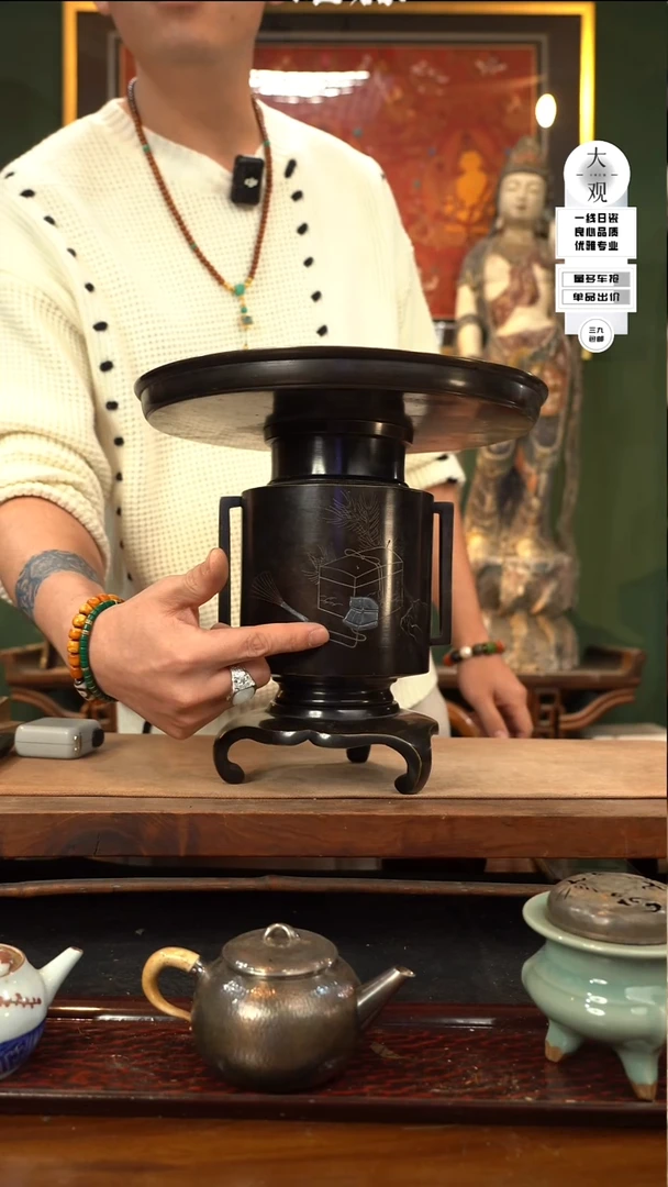 【闪购商品】瓷片大观论器博端