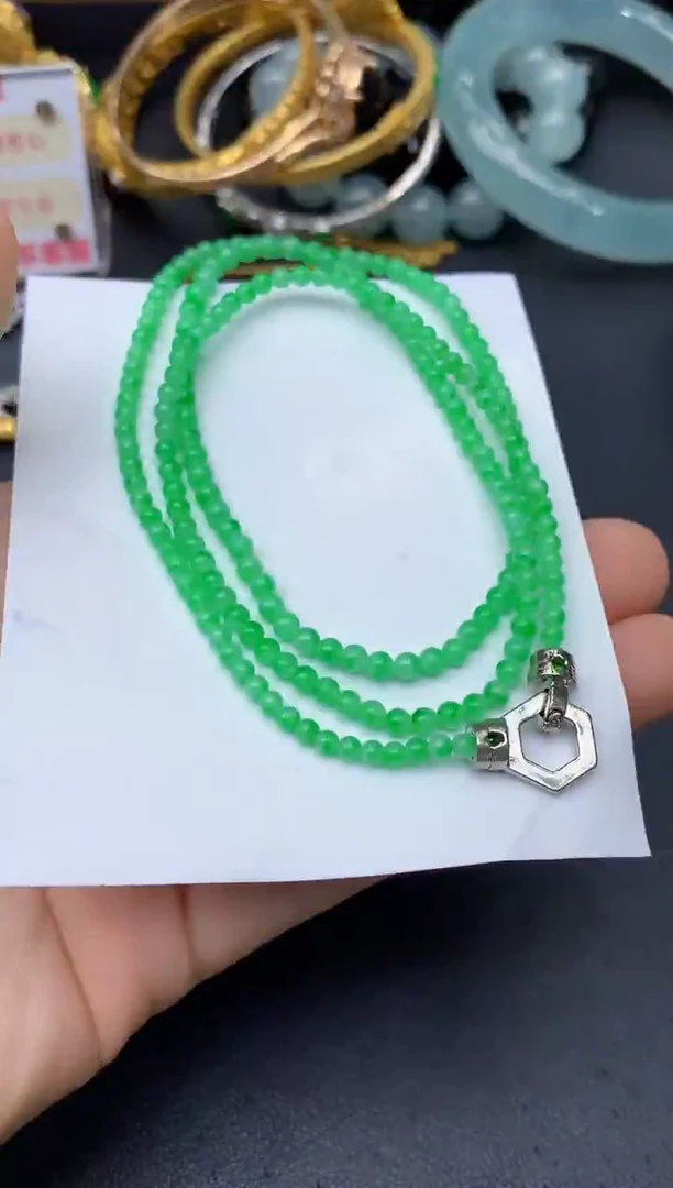 颈饰未镶嵌翡翠537 -中国好珍宝