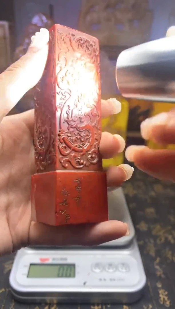 寿山石印石寿山石纂刻石料111