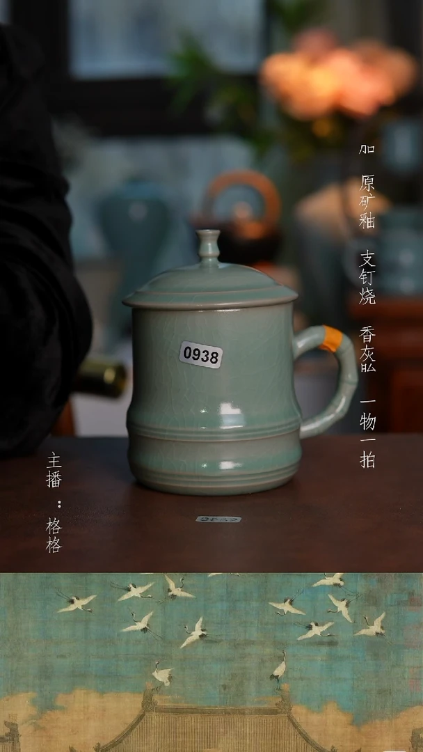 摆件瓷仿古原矿釉微瑕手工330毫升