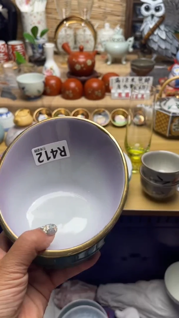 瓷片?***?闪购闪购闪购闪购