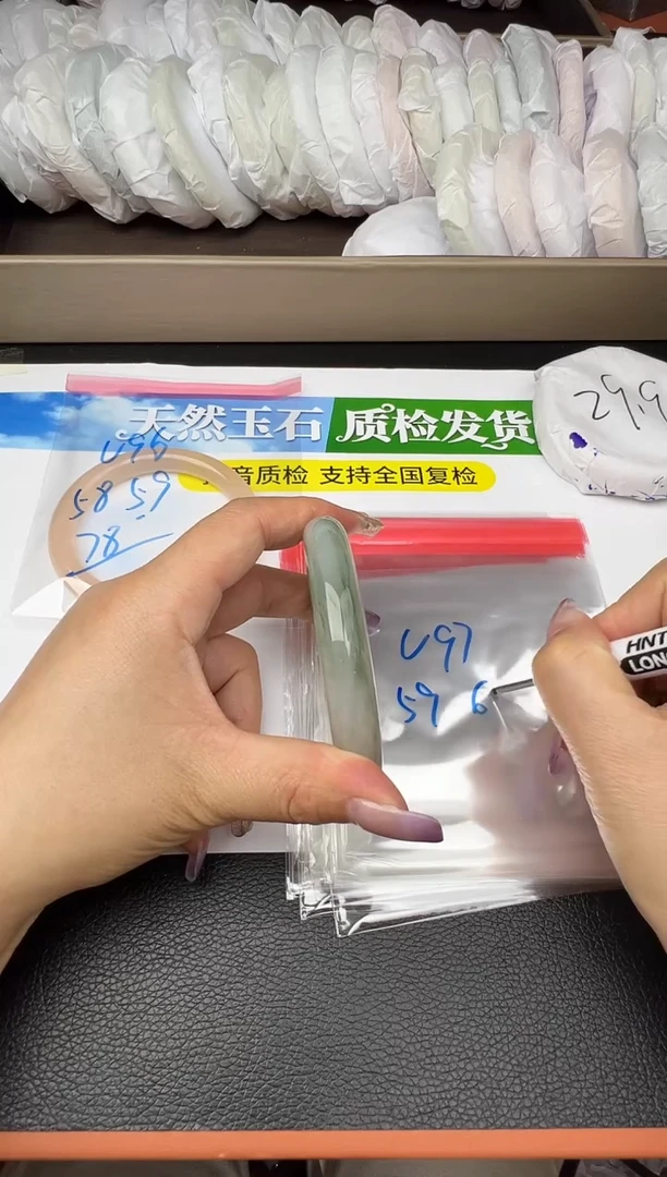 未镶嵌手镯石英质玉圈口59