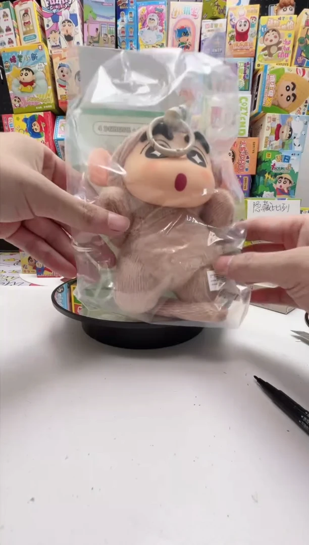 大尾巴猴子蜡笔小新