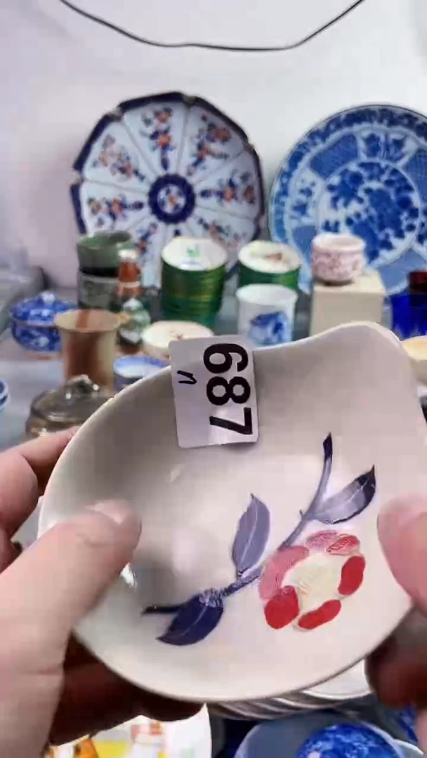 【闪购商品】瓷片777777777n 687