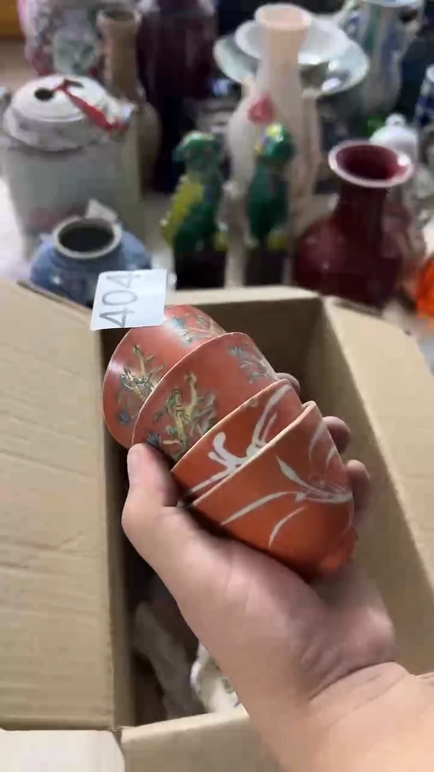 标本~有瑕疵的瓷器一单~~