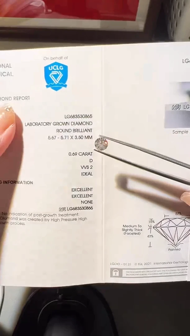 裸石合成钻石糖*。LG0865  0.69ct