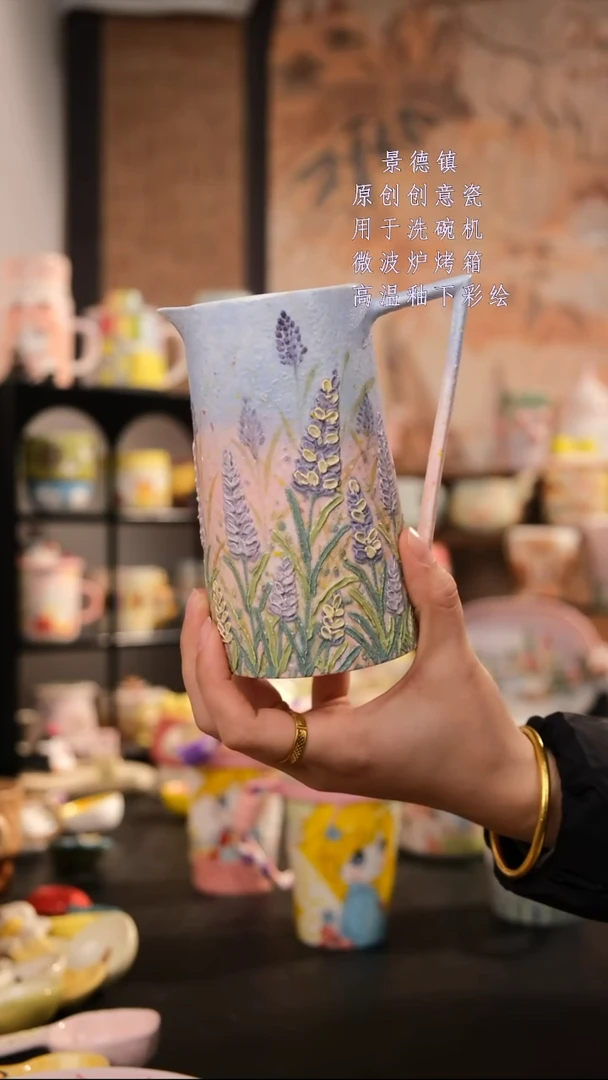 摆件陶旺的可以陶瓷设计师款