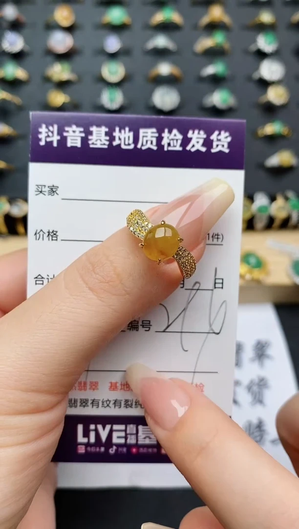 翡翠戒指银S925镶嵌............