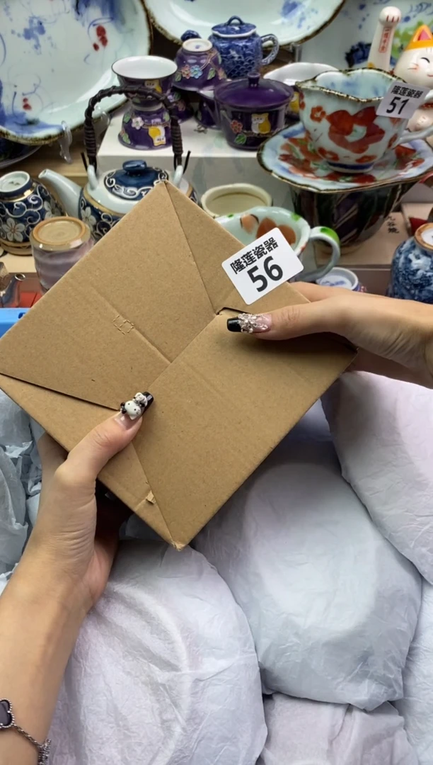 【闪购商品】瓷片隆莲瓷器欢迎大家