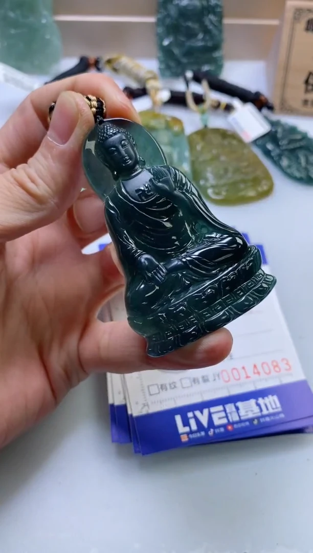 翡翠挂件未镶嵌