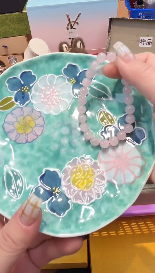 瓷片------全球购